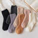 HYGGE CAVE | COZY Fantastic Warm, Soft Cozy Slipper Socks for Winter!